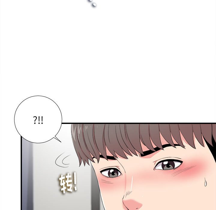陌生的视线[h漫]韩漫全集-陌生的视线-第12章无删减无遮挡章节图片 
