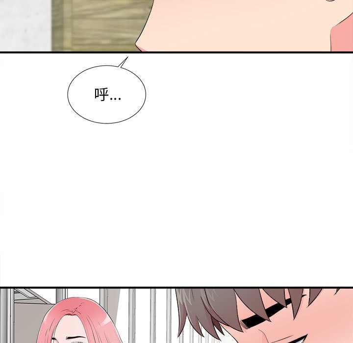 陌生的视线[h漫]韩漫全集-陌生的视线-第13章无删减无遮挡章节图片 