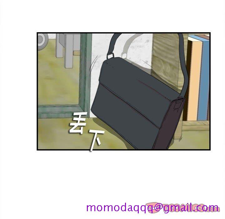 陌生的视线[h漫]韩漫全集-陌生的视线-第13章无删减无遮挡章节图片 