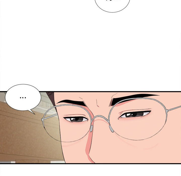 陌生的视线[h漫]韩漫全集-陌生的视线-第15章无删减无遮挡章节图片 