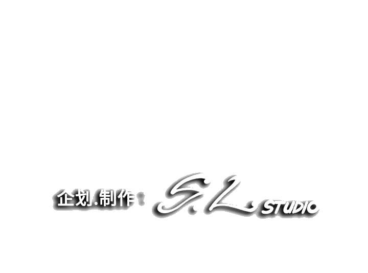 陌生的视线[h漫]韩漫全集-陌生的视线-第16章无删减无遮挡章节图片 