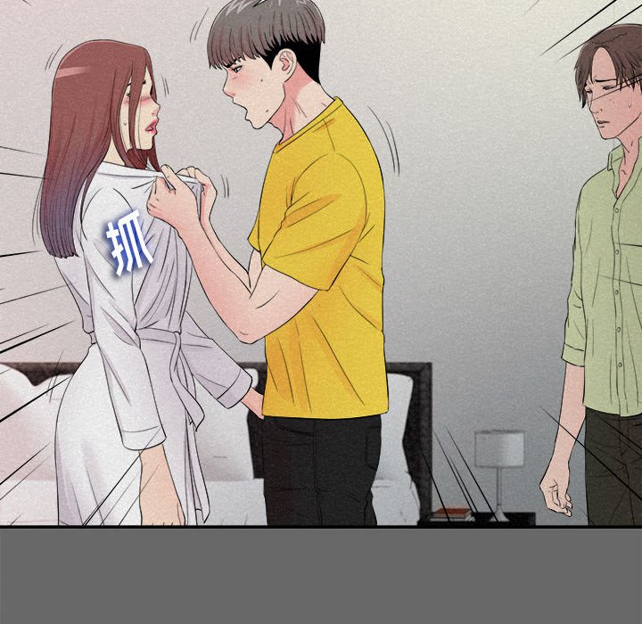 陌生的视线[h漫]韩漫全集-陌生的视线-第16章无删减无遮挡章节图片 