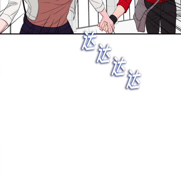 陌生的视线[h漫]韩漫全集-陌生的视线-第16章无删减无遮挡章节图片 