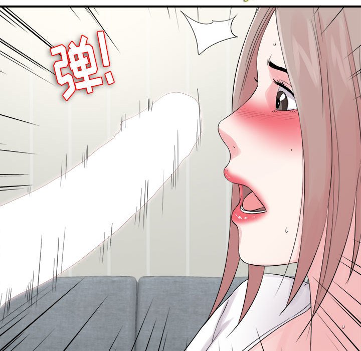 陌生的视线[h漫]韩漫全集-陌生的视线-第19章无删减无遮挡章节图片 