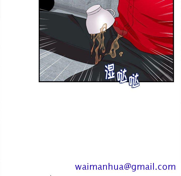 陌生的视线[h漫]韩漫全集-陌生的视线-第19章无删减无遮挡章节图片 