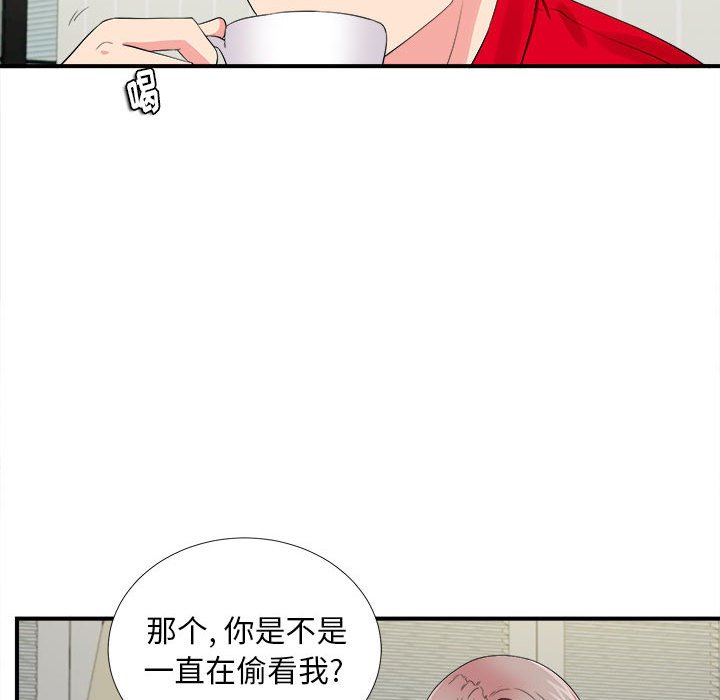陌生的视线[h漫]韩漫全集-陌生的视线-第19章无删减无遮挡章节图片 