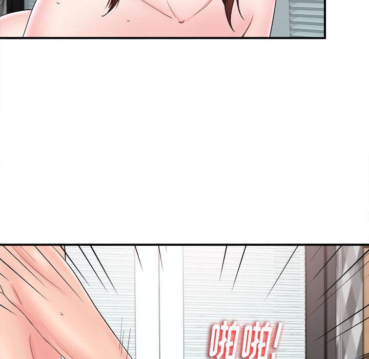 陌生的视线[h漫]韩漫全集-陌生的视线-第20章无删减无遮挡章节图片 