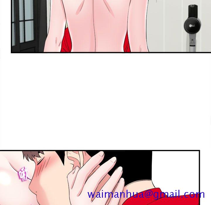 陌生的视线[h漫]韩漫全集-陌生的视线-第20章无删减无遮挡章节图片 