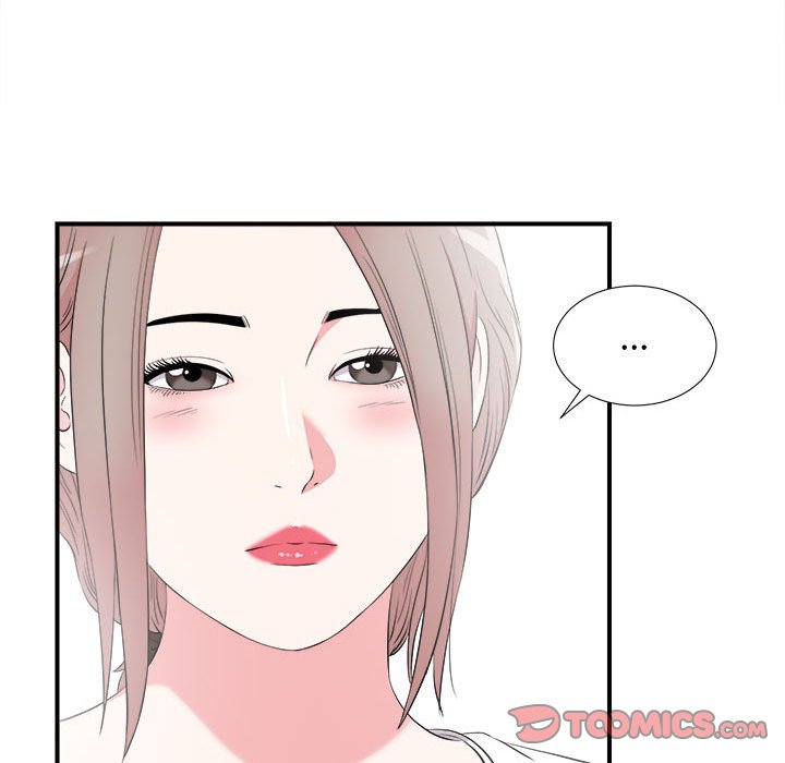 陌生的视线[h漫]韩漫全集-陌生的视线-第22章无删减无遮挡章节图片 