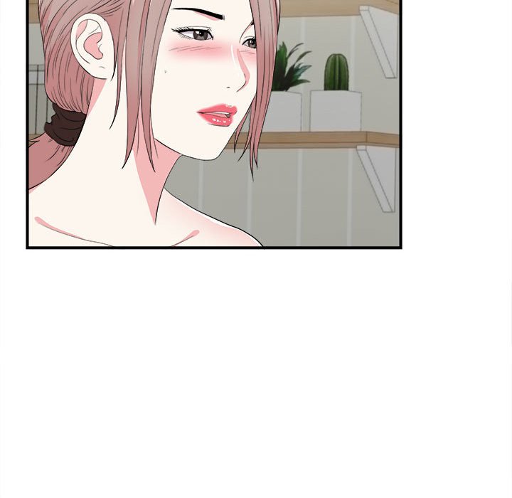 陌生的视线[h漫]韩漫全集-陌生的视线-第22章无删减无遮挡章节图片 