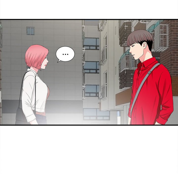 陌生的视线[h漫]韩漫全集-陌生的视线-第23章无删减无遮挡章节图片 