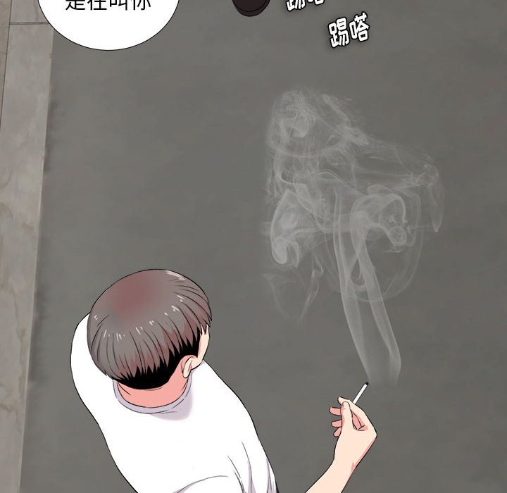 陌生的视线[h漫]韩漫全集-陌生的视线-第25章无删减无遮挡章节图片 