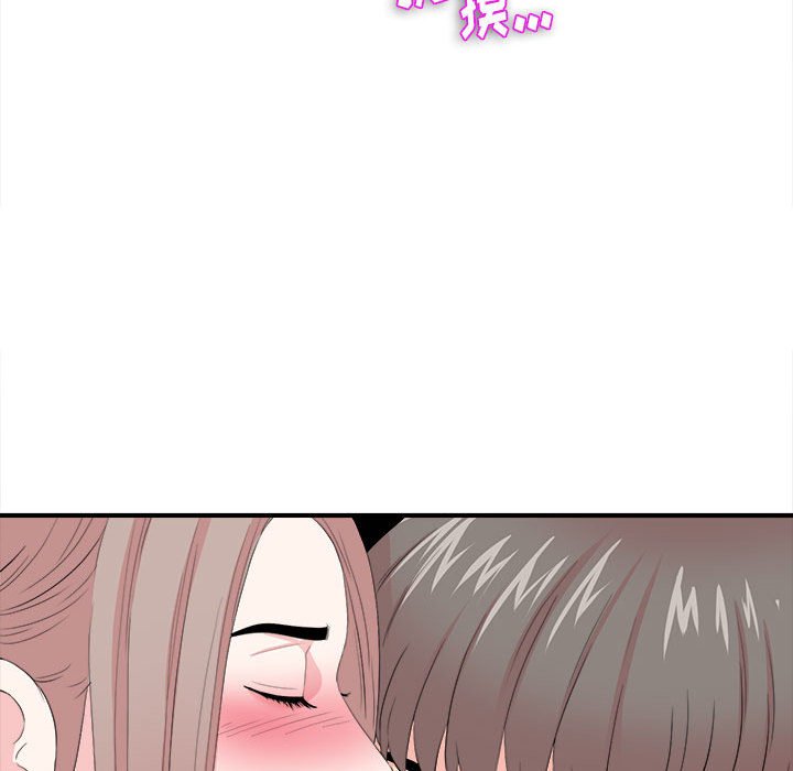 陌生的视线[h漫]韩漫全集-陌生的视线-第27章无删减无遮挡章节图片 