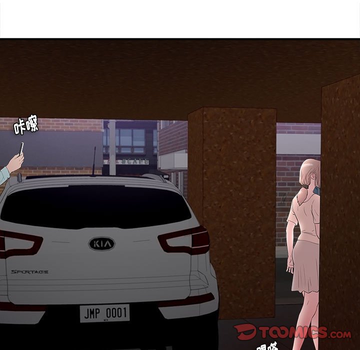 陌生的视线[h漫]韩漫全集-陌生的视线-第27章无删减无遮挡章节图片 