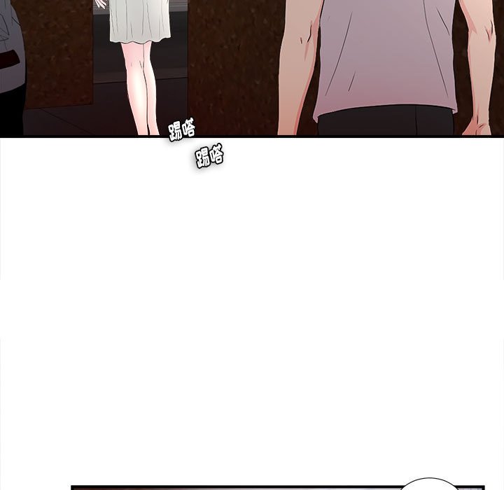 陌生的视线[h漫]韩漫全集-陌生的视线-第27章无删减无遮挡章节图片 