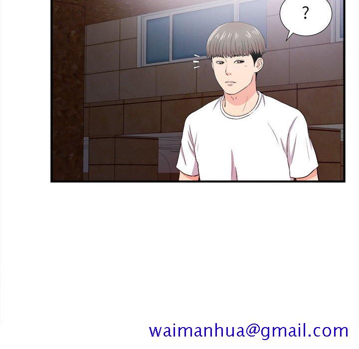 陌生的视线[h漫]韩漫全集-陌生的视线-第27章无删减无遮挡章节图片 