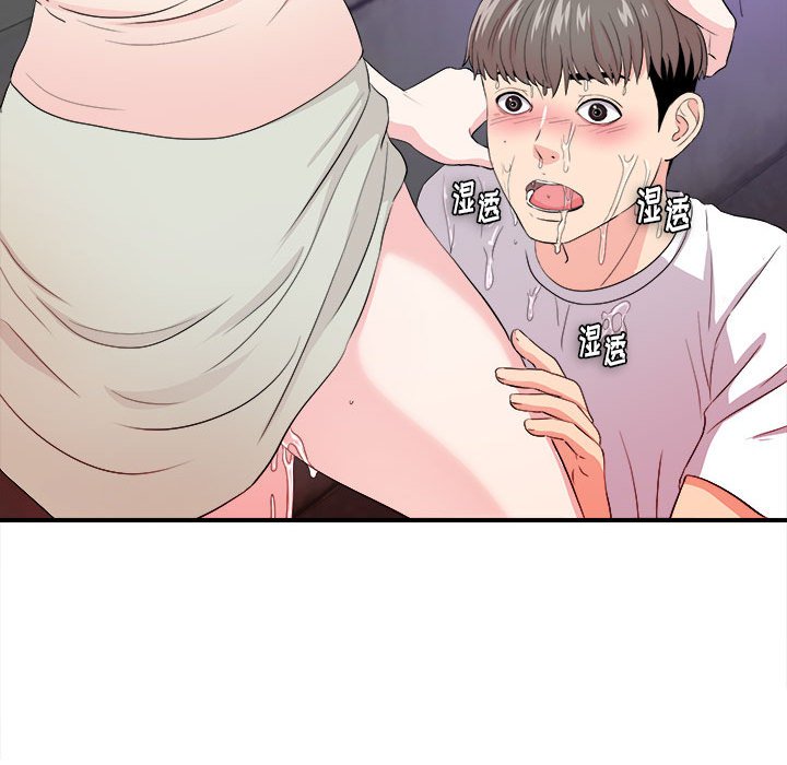 陌生的视线[h漫]韩漫全集-陌生的视线-第27章无删减无遮挡章节图片 