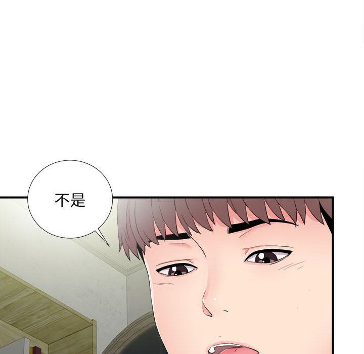 陌生的视线[h漫]韩漫全集-陌生的视线-第28章无删减无遮挡章节图片 