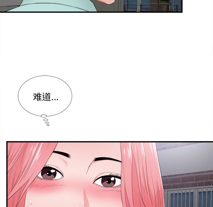 陌生的视线[h漫]韩漫全集-陌生的视线-第28章无删减无遮挡章节图片 