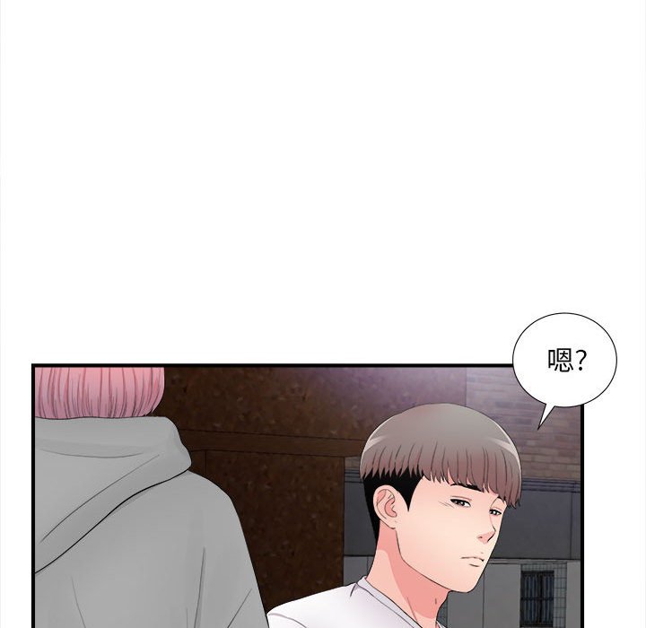 陌生的视线[h漫]韩漫全集-陌生的视线-第28章无删减无遮挡章节图片 