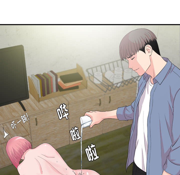 陌生的视线[h漫]韩漫全集-陌生的视线-第31章无删减无遮挡章节图片 