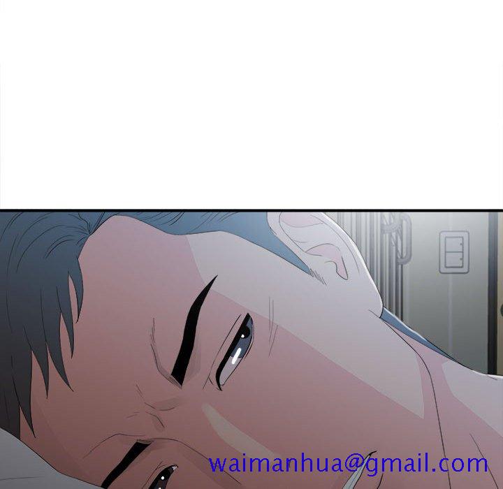陌生的视线[h漫]韩漫全集-陌生的视线-第31章无删减无遮挡章节图片 