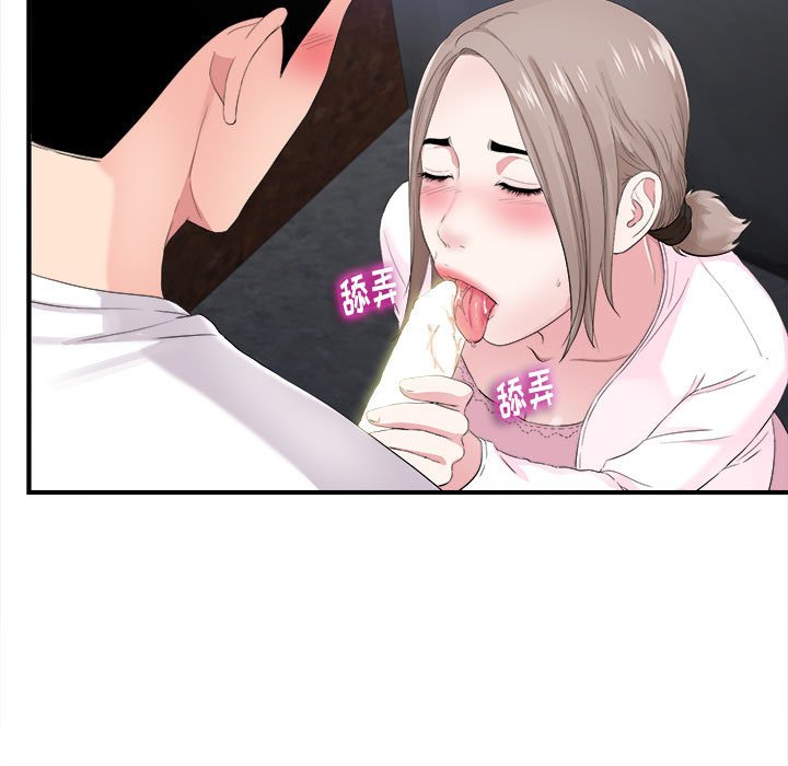 陌生的视线[h漫]韩漫全集-陌生的视线-第32章无删减无遮挡章节图片 