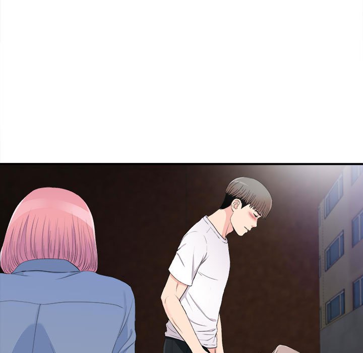 陌生的视线[h漫]韩漫全集-陌生的视线-第33章无删减无遮挡章节图片 