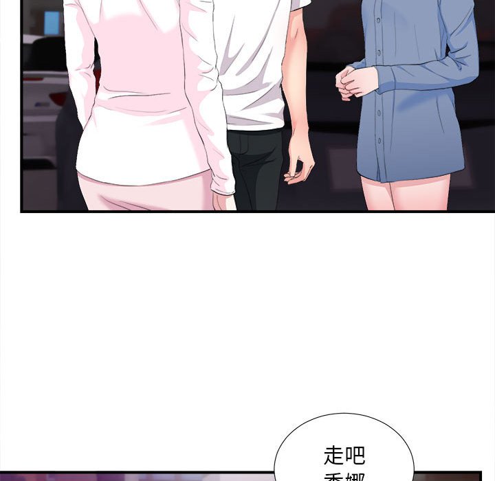 陌生的视线[h漫]韩漫全集-陌生的视线-第34章无删减无遮挡章节图片 