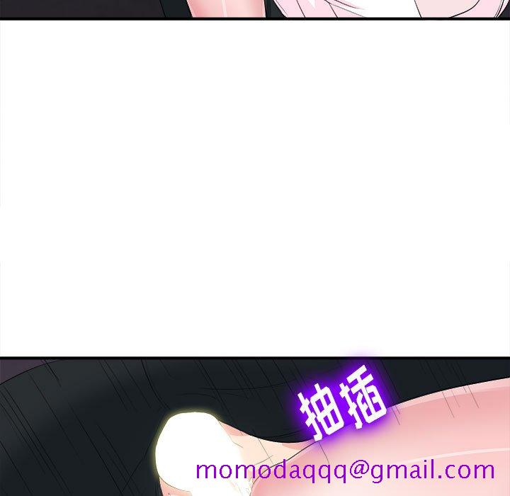 陌生的视线[h漫]韩漫全集-陌生的视线-第34章无删减无遮挡章节图片 
