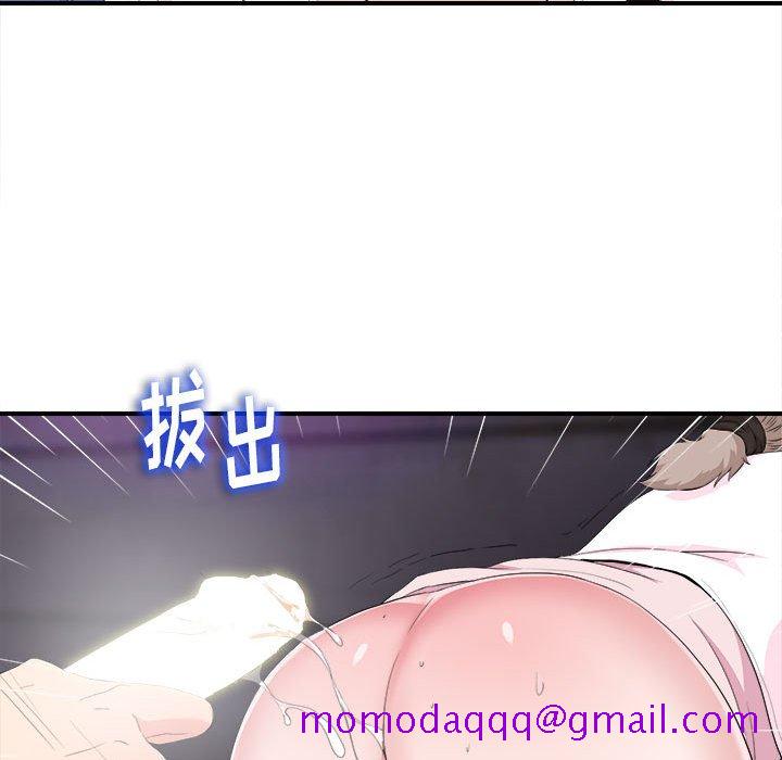 陌生的视线[h漫]韩漫全集-陌生的视线-第34章无删减无遮挡章节图片 