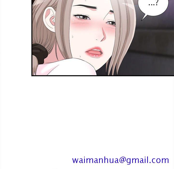 陌生的视线[h漫]韩漫全集-陌生的视线-第34章无删减无遮挡章节图片 