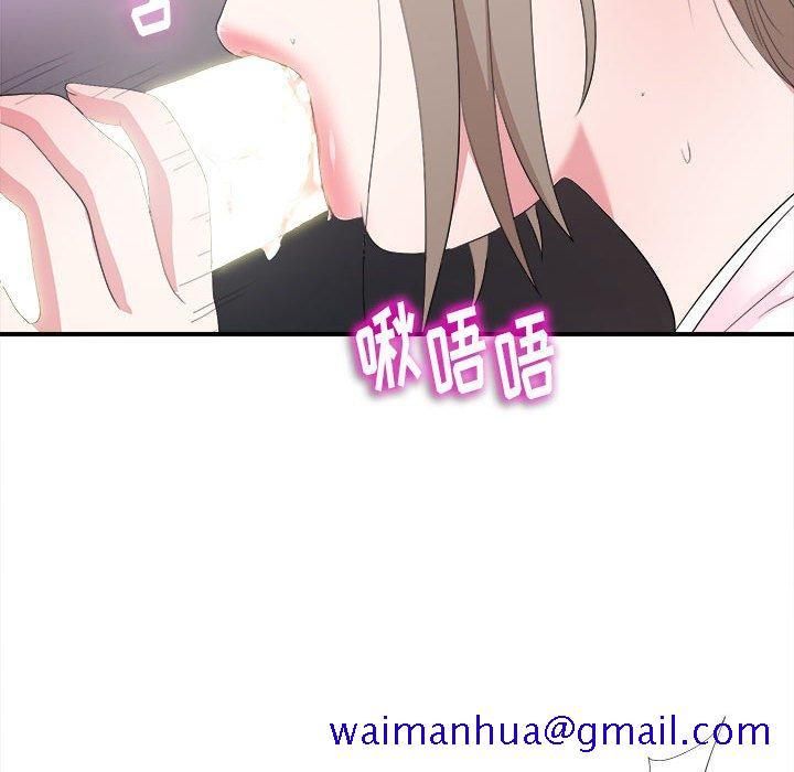 陌生的视线[h漫]韩漫全集-陌生的视线-第34章无删减无遮挡章节图片 