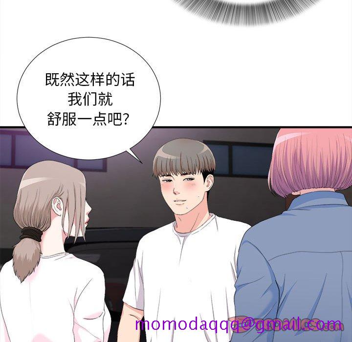陌生的视线[h漫]韩漫全集-陌生的视线-第34章无删减无遮挡章节图片 