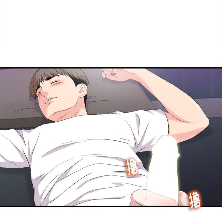 陌生的视线[h漫]韩漫全集-陌生的视线-第35章无删减无遮挡章节图片 