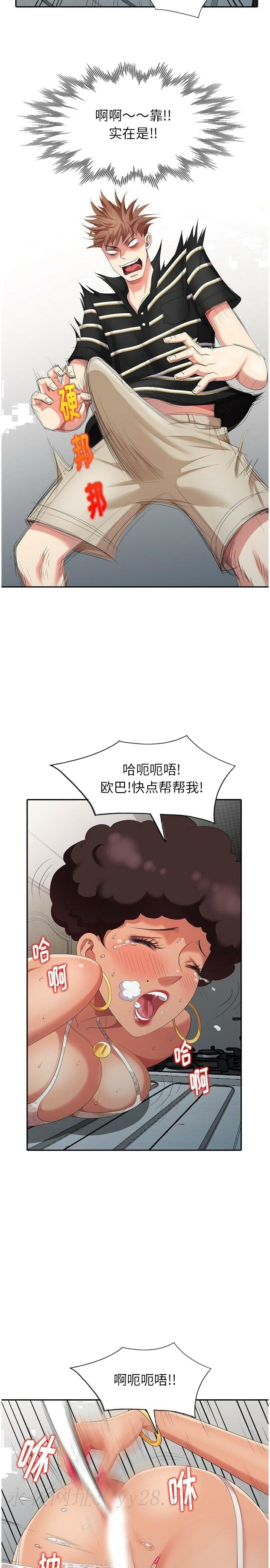 不速之客[h漫]韩漫全集-不速之客-第12章无删减无遮挡章节图片 