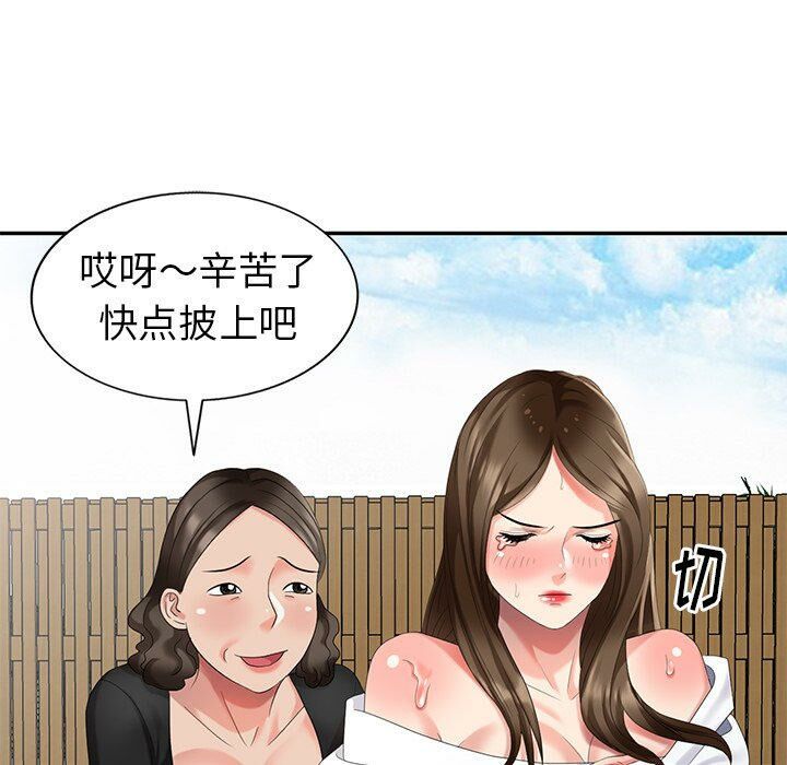 不速之客[h漫]韩漫全集-不速之客-第36章无删减无遮挡章节图片 
