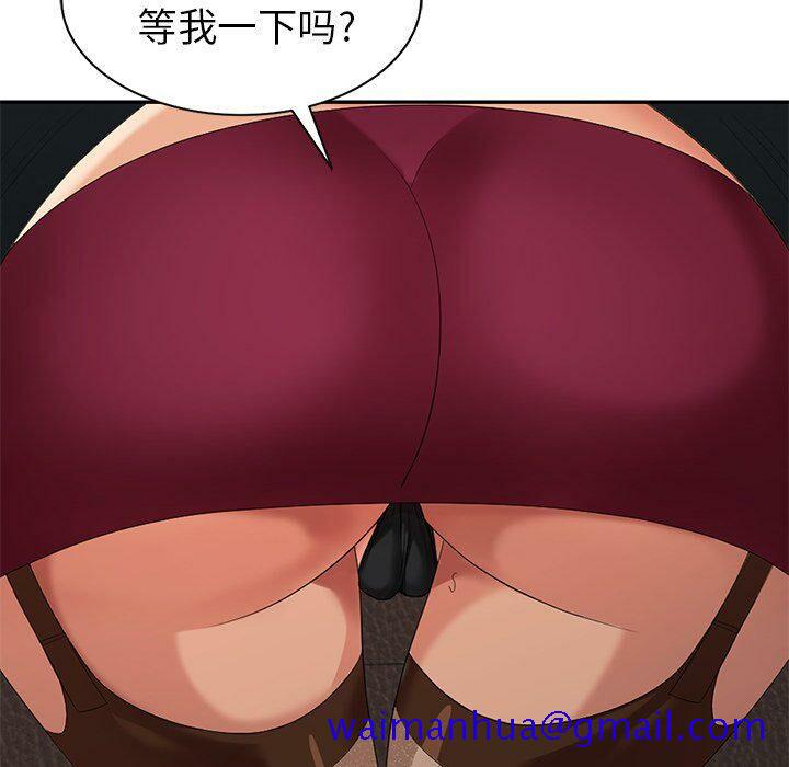 不速之客[h漫]韩漫全集-不速之客-第36章无删减无遮挡章节图片 
