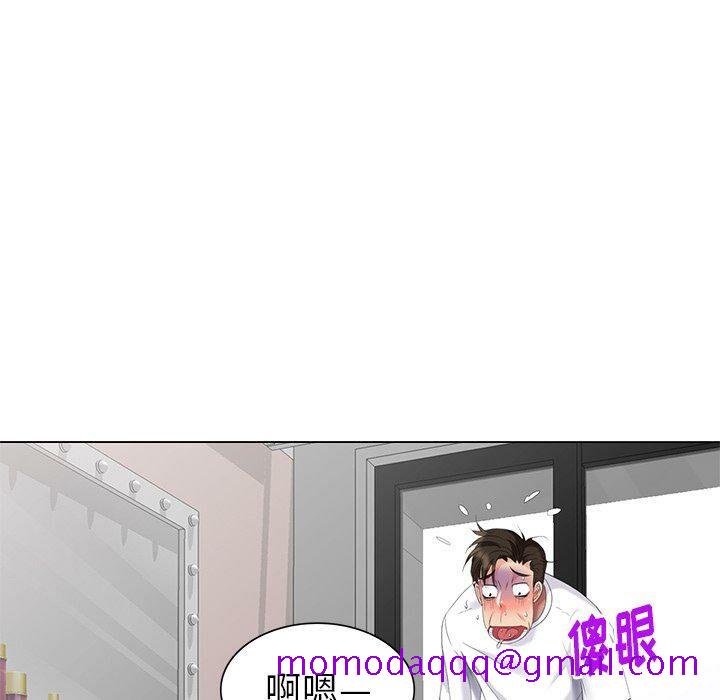 不速之客[h漫]韩漫全集-不速之客-第46章无删减无遮挡章节图片 