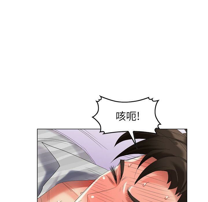 不速之客[h漫]韩漫全集-不速之客-第46章无删减无遮挡章节图片 