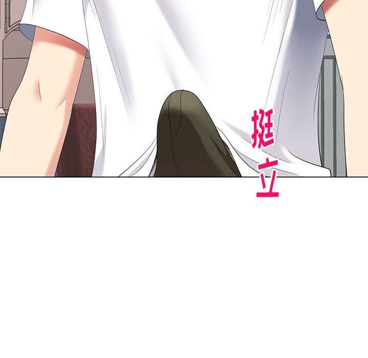 不速之客[h漫]韩漫全集-不速之客-第46章无删减无遮挡章节图片 