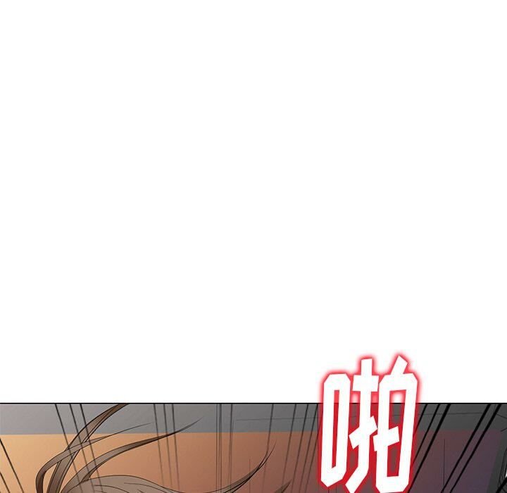 不速之客[h漫]韩漫全集-不速之客-第46章无删减无遮挡章节图片 