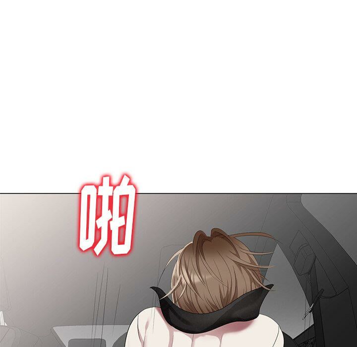 不速之客[h漫]韩漫全集-不速之客-第46章无删减无遮挡章节图片 