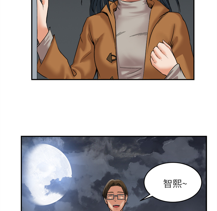 去幸岛[h漫]韩漫全集-去幸岛-第15章无删减无遮挡章节图片 