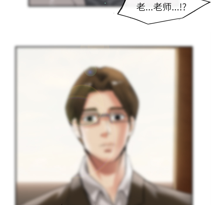 去幸岛[h漫]韩漫全集-去幸岛-第15章无删减无遮挡章节图片 