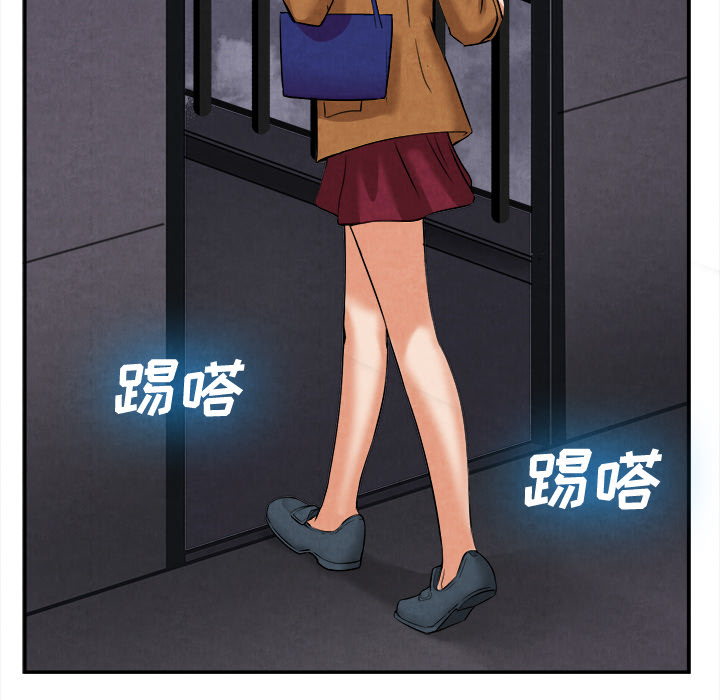 去幸岛[h漫]韩漫全集-去幸岛-第15章无删减无遮挡章节图片 