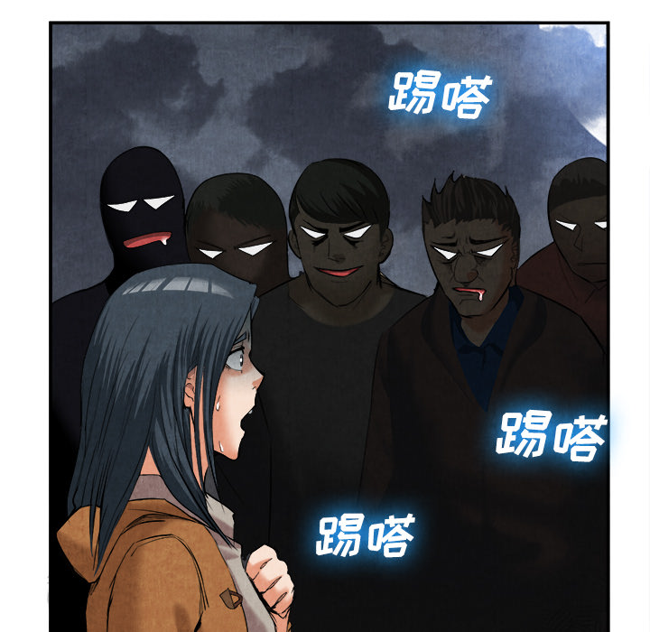去幸岛[h漫]韩漫全集-去幸岛-第15章无删减无遮挡章节图片 