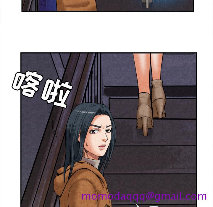 去幸岛[h漫]韩漫全集-去幸岛-第15章无删减无遮挡章节图片 