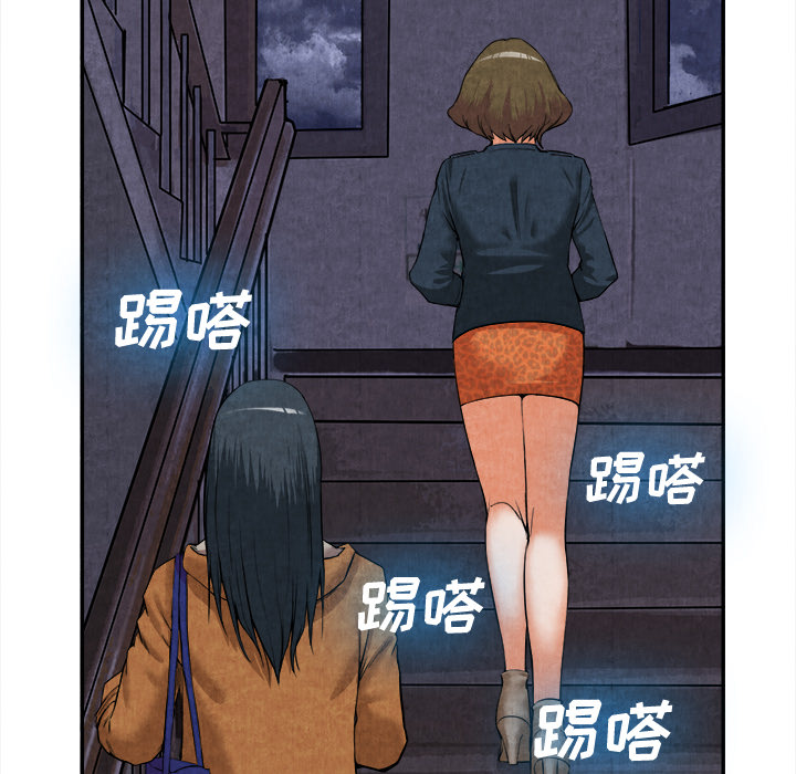 去幸岛[h漫]韩漫全集-去幸岛-第15章无删减无遮挡章节图片 