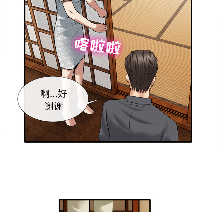 去幸岛[h漫]韩漫全集-去幸岛-第18章无删减无遮挡章节图片 